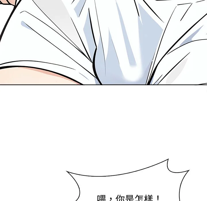 大学女生宿舍的秘密