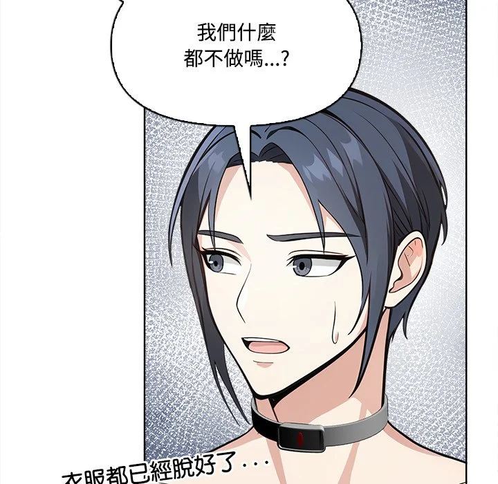 大学女生宿舍的秘密