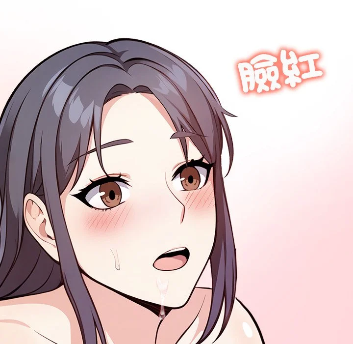 大学女生宿舍的秘密