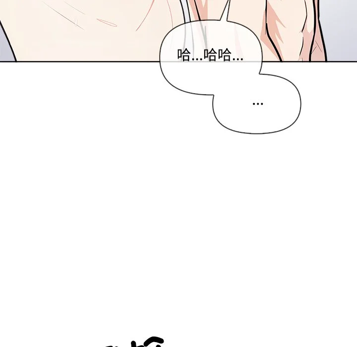 大学女生宿舍的秘密