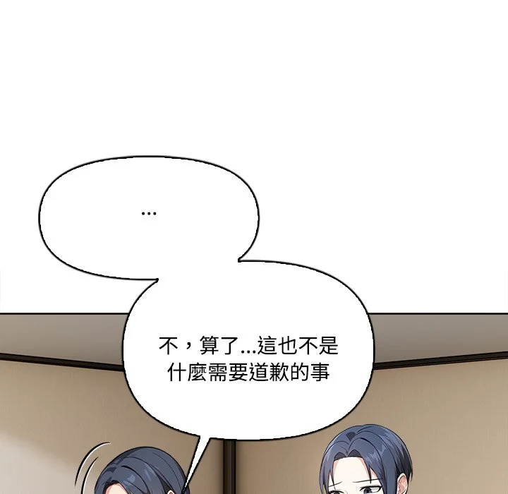 大学女生宿舍的秘密