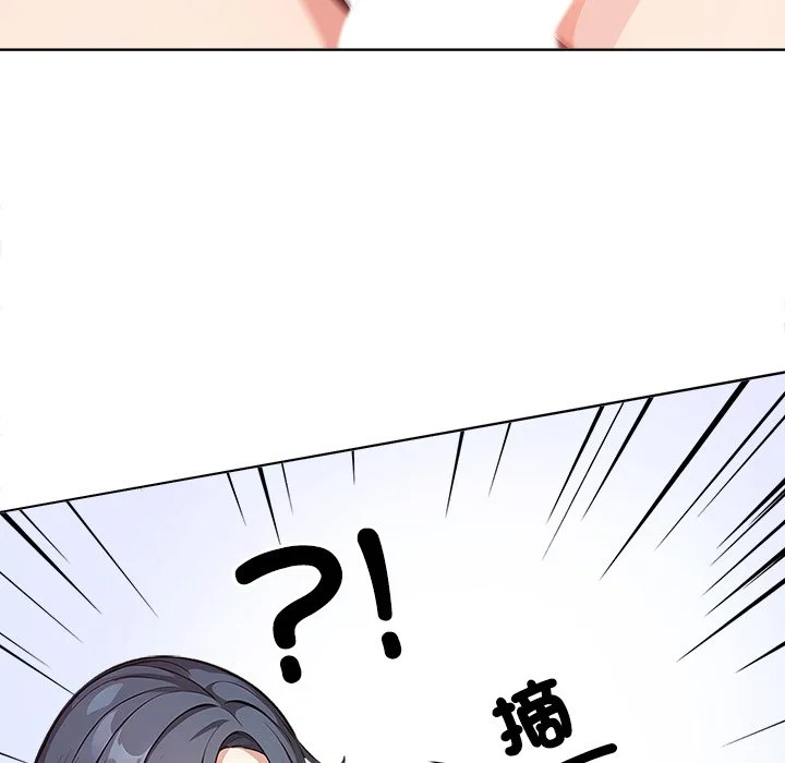 大学女生宿舍的秘密