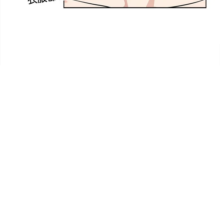 大学女生宿舍的秘密