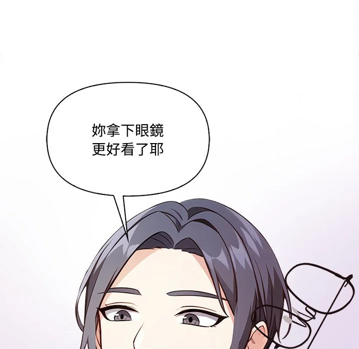 大学女生宿舍的秘密