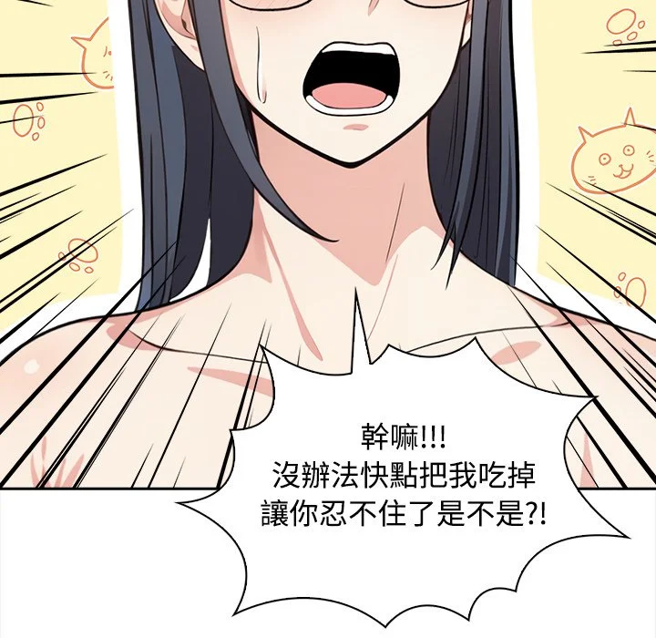 大学女生宿舍的秘密
