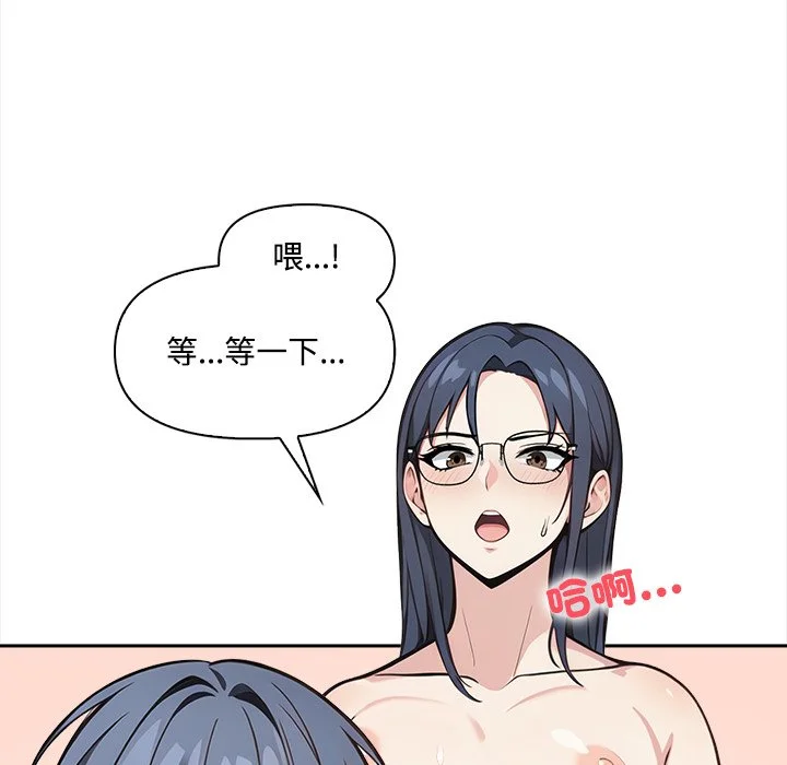 大学女生宿舍的秘密