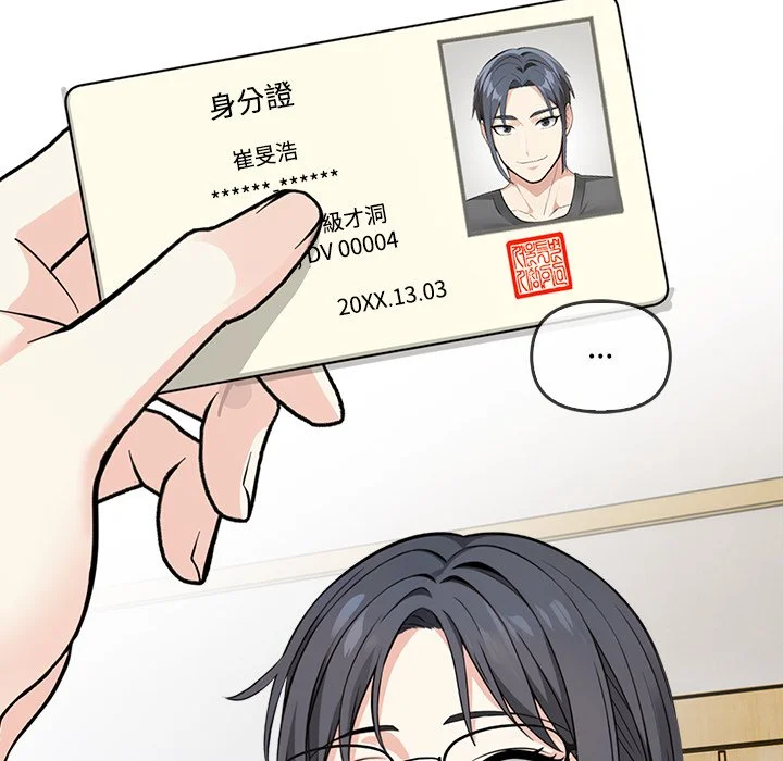 大学女生宿舍的秘密