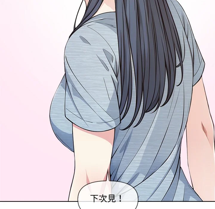 大学女生宿舍的秘密
