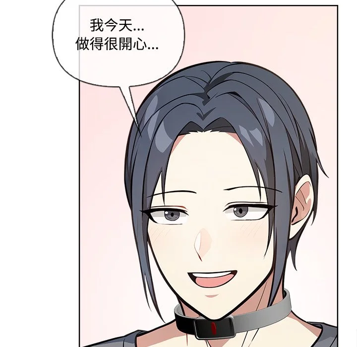 大学女生宿舍的秘密