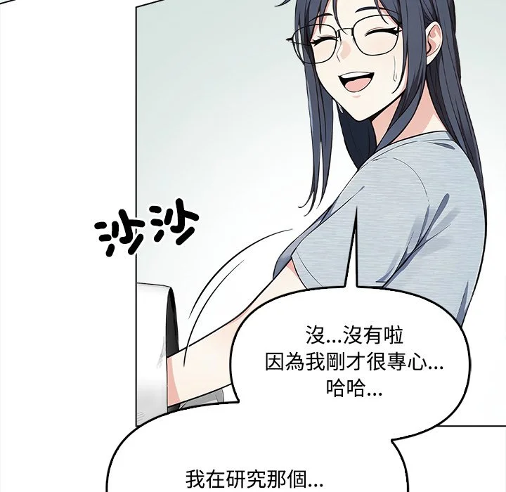 大学女生宿舍的秘密
