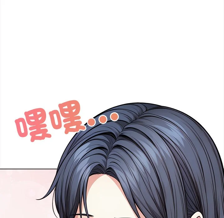 大学女生宿舍的秘密