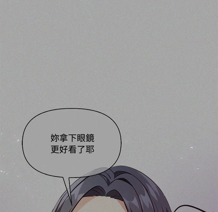 大学女生宿舍的秘密