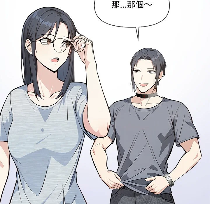 大学女生宿舍的秘密