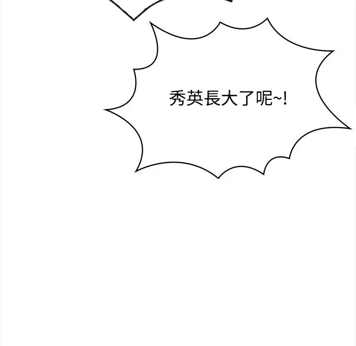 大学女生宿舍的秘密