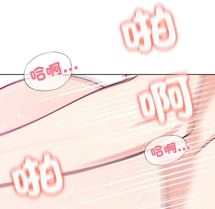 大学女生宿舍的秘密