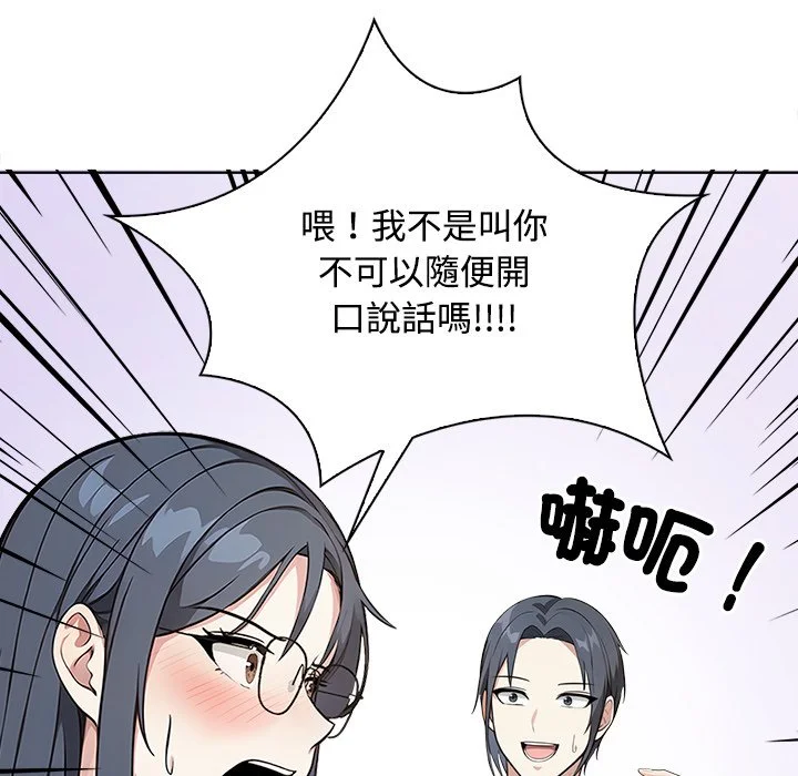 大学女生宿舍的秘密