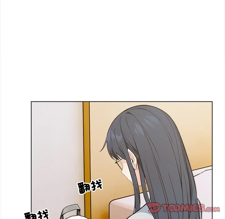大学女生宿舍的秘密