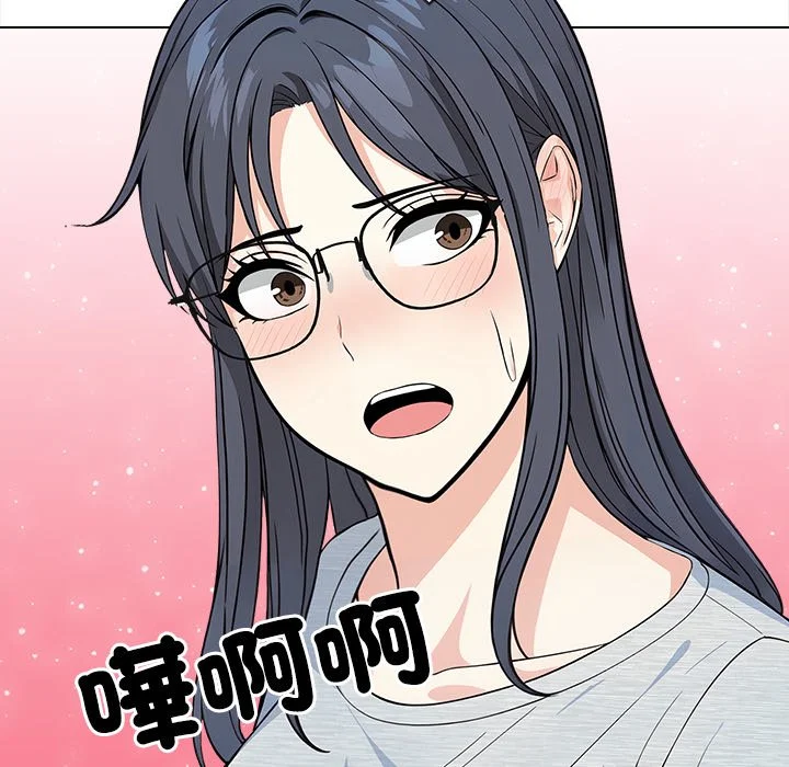 大学女生宿舍的秘密