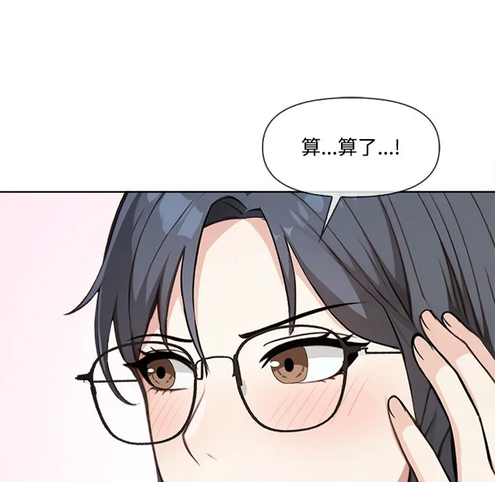 大学女生宿舍的秘密