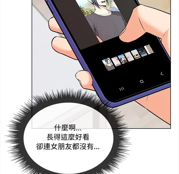 大学女生宿舍的秘密