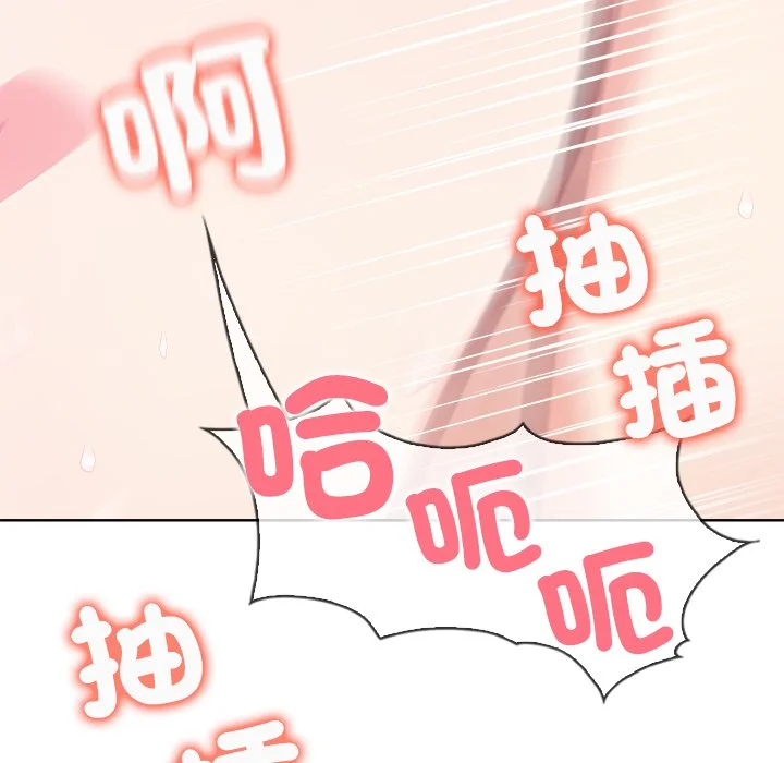 大学女生宿舍的秘密