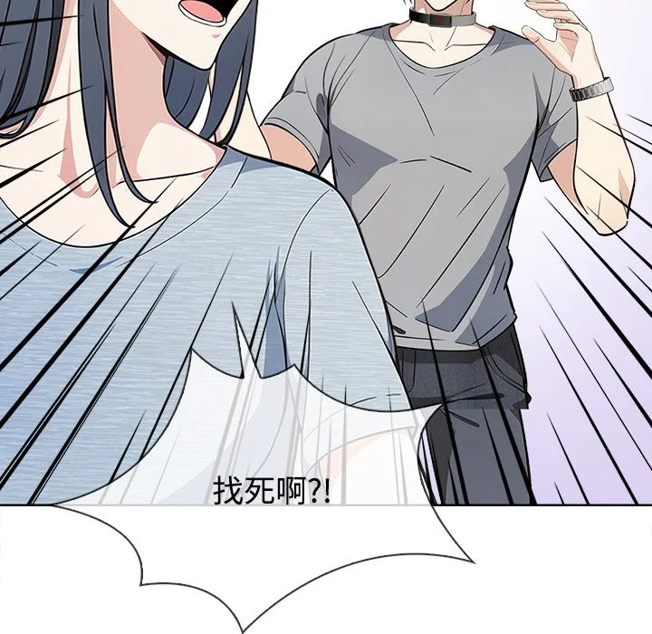 大学女生宿舍的秘密