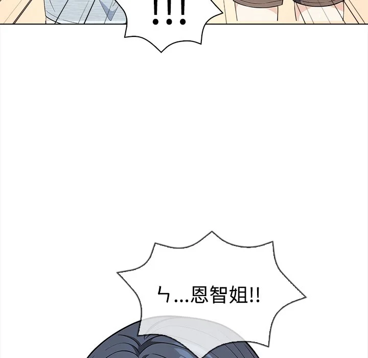 大学女生宿舍的秘密