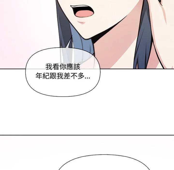 大学女生宿舍的秘密