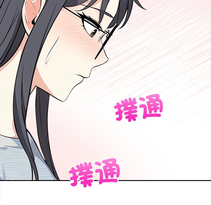 大学女生宿舍的秘密