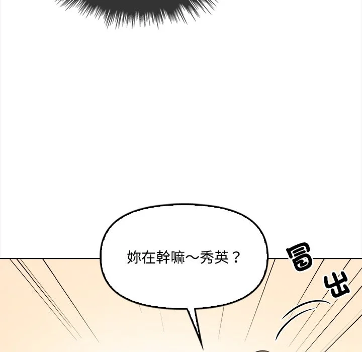 大学女生宿舍的秘密