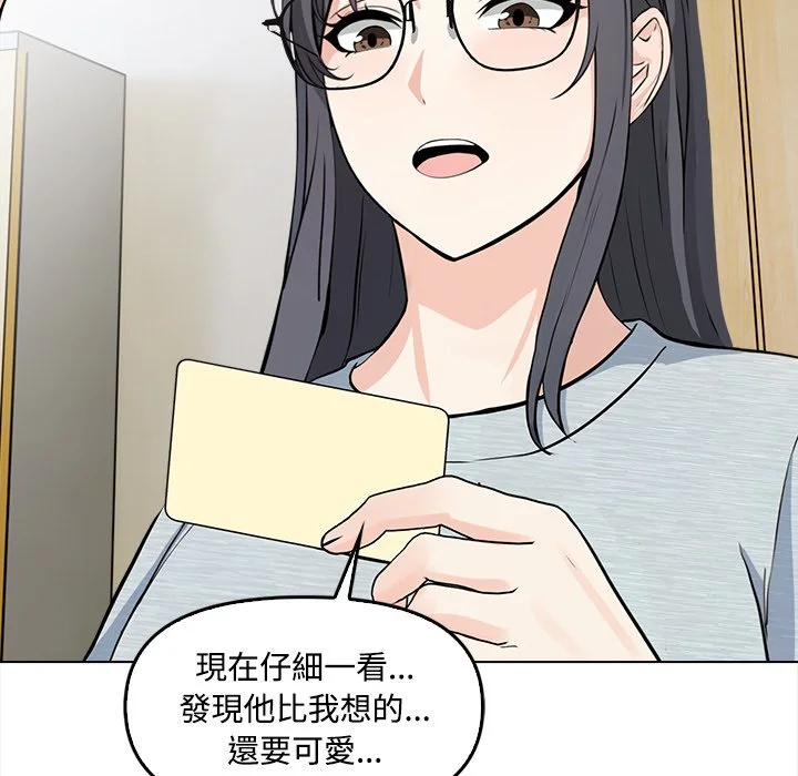 大学女生宿舍的秘密