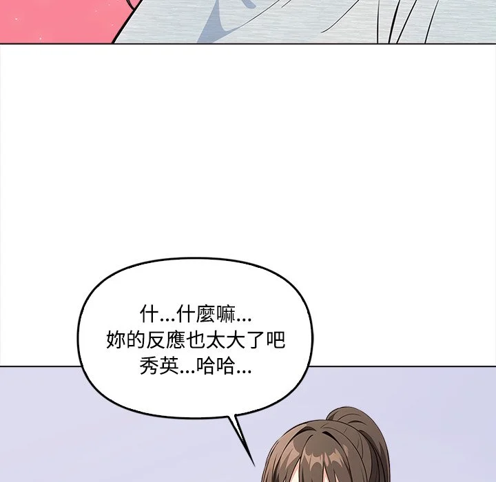 大学女生宿舍的秘密