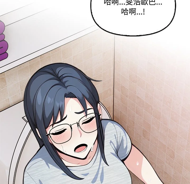 大学女生宿舍的秘密