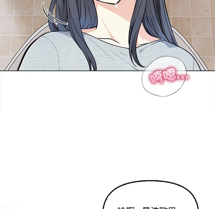 大学女生宿舍的秘密