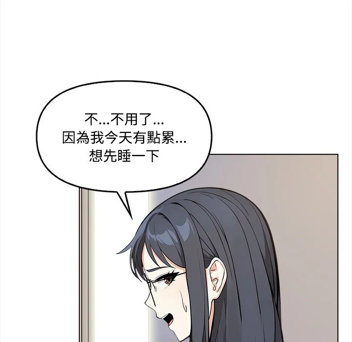 大学女生宿舍的秘密