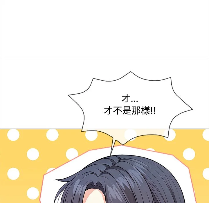 大学女生宿舍的秘密