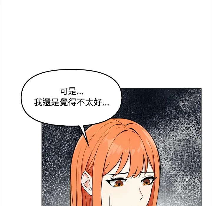 大学女生宿舍的秘密