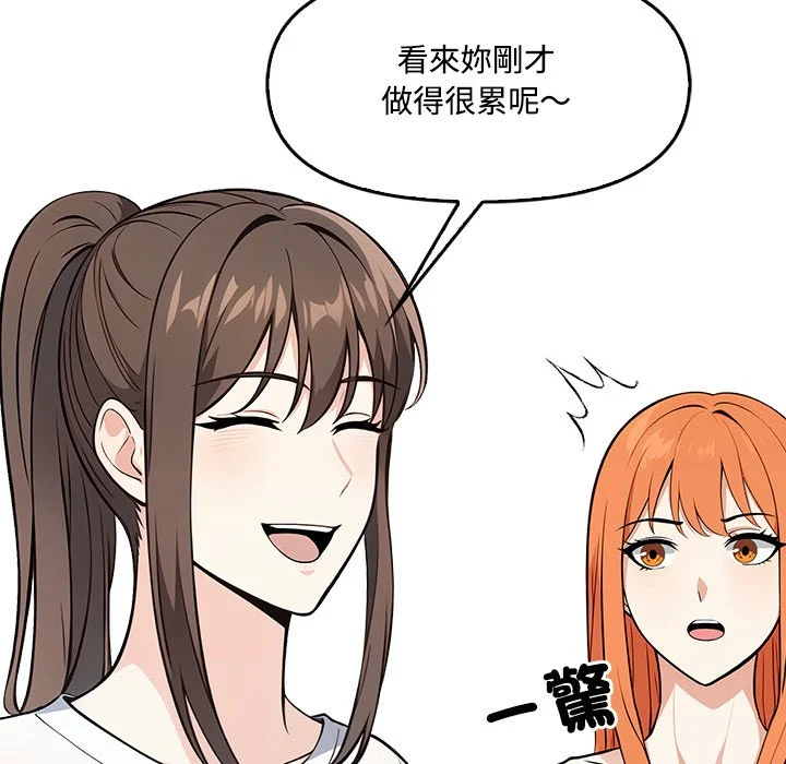 大学女生宿舍的秘密