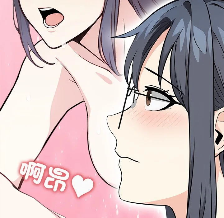 大学女生宿舍的秘密