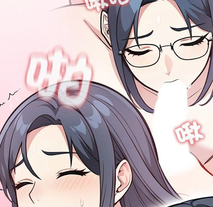 大学女生宿舍的秘密