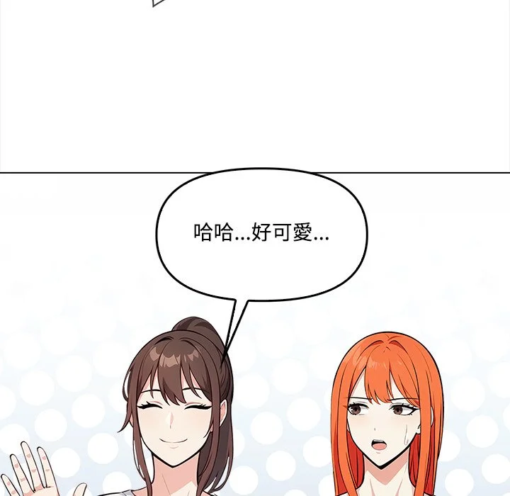 大学女生宿舍的秘密