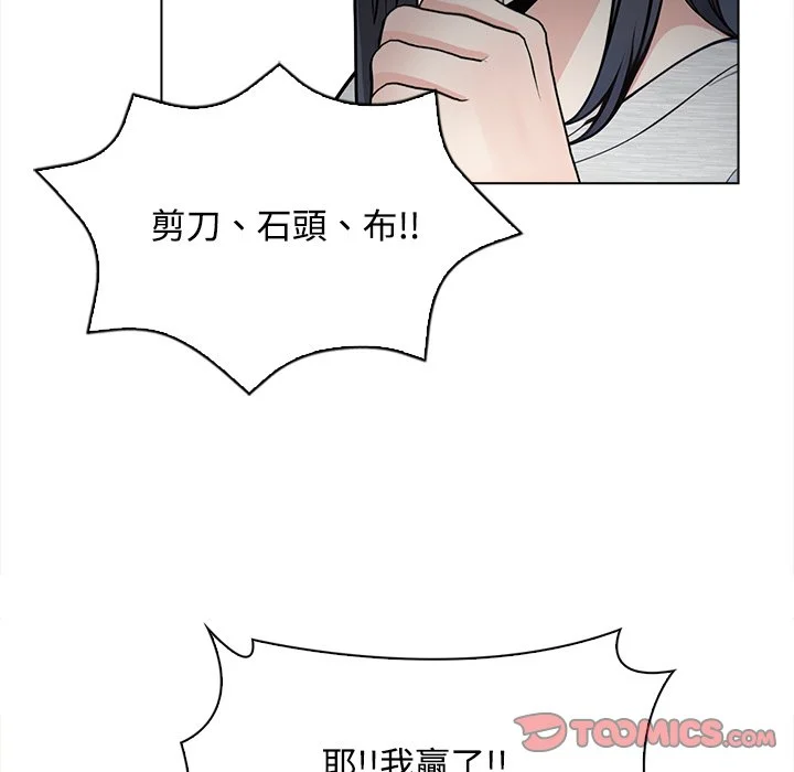大学女生宿舍的秘密