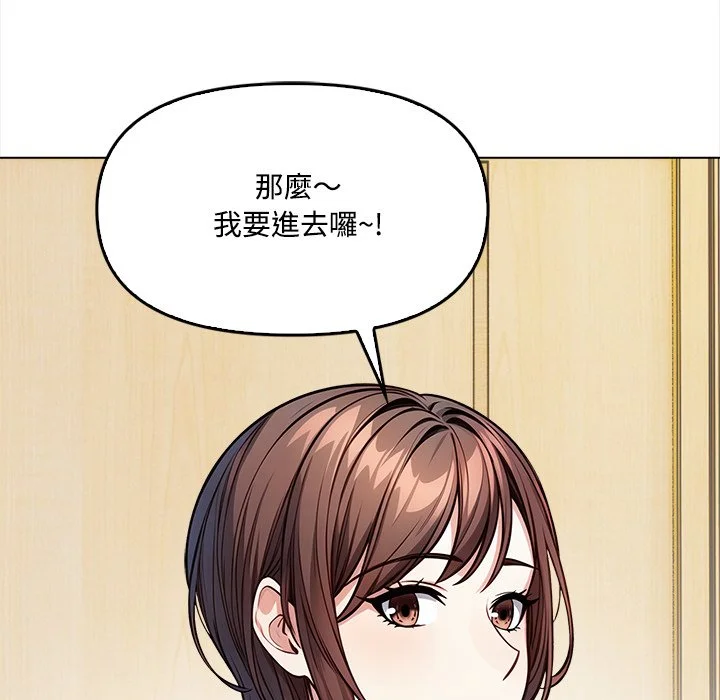 大学女生宿舍的秘密