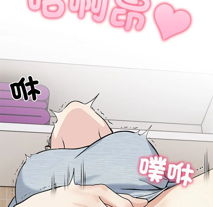 大学女生宿舍的秘密