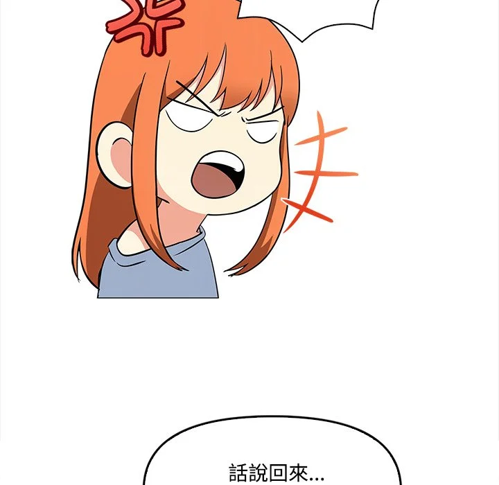 大学女生宿舍的秘密