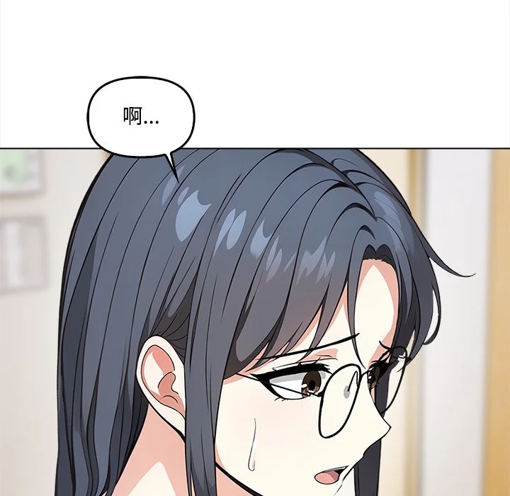 大学女生宿舍的秘密