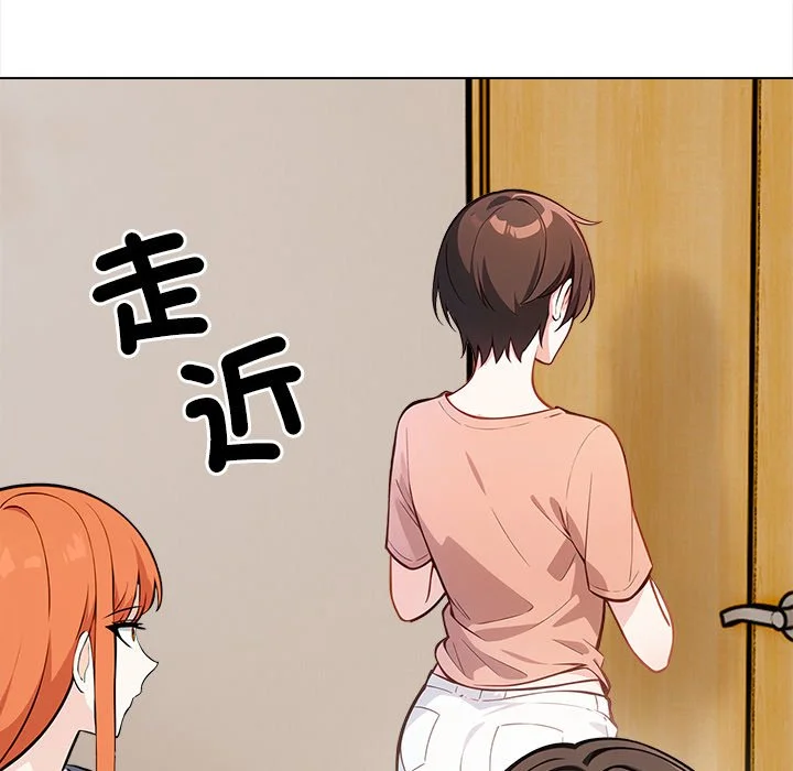 大学女生宿舍的秘密