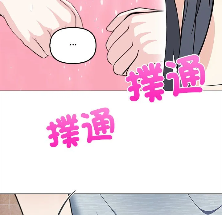 大学女生宿舍的秘密