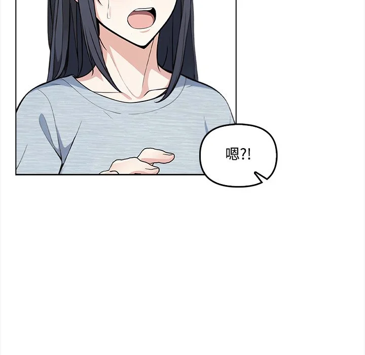 大学女生宿舍的秘密