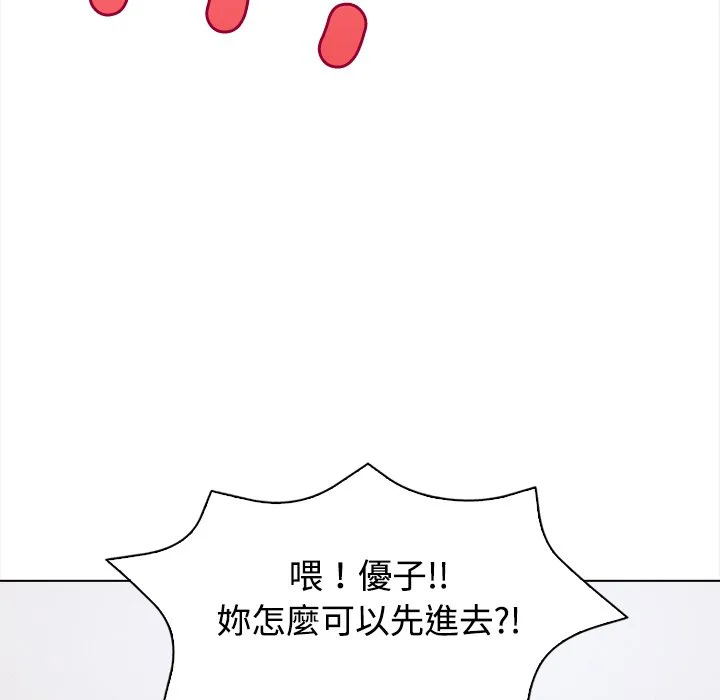 大学女生宿舍的秘密
